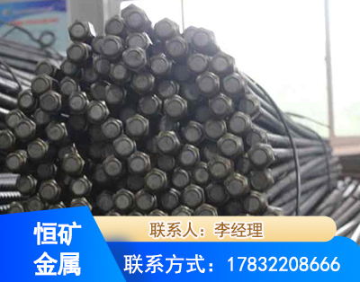 德阳左旋螺纹锚杆
