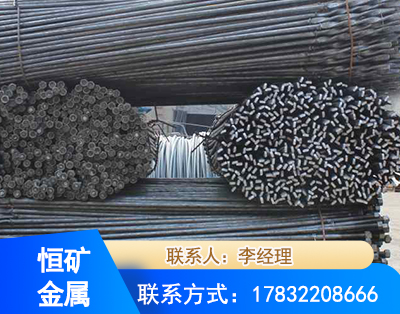 德阳麻花式锚杆