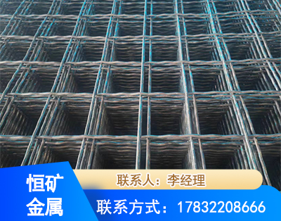 德阳钢筋编炽焊网
