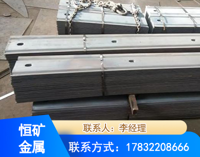 德阳矿用W钢带