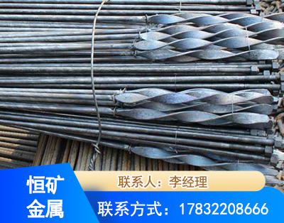 德阳麻花式锚杆