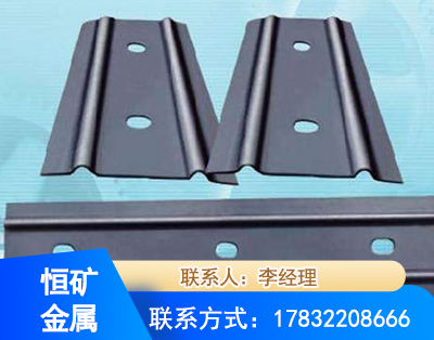 德阳矿用W钢带