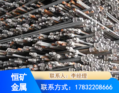 德阳右旋螺纹锚杆